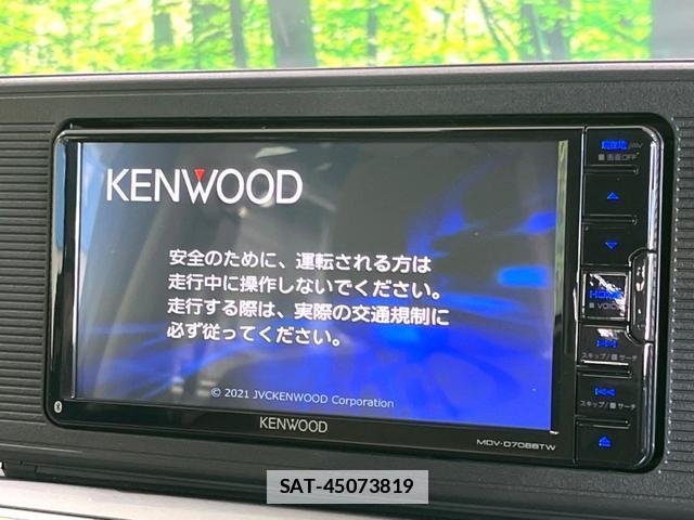 Daihatsu CAST 2022-01 7914283-2