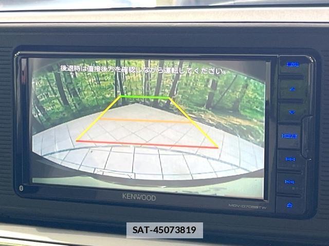Daihatsu CAST 2022-01 7914283-3