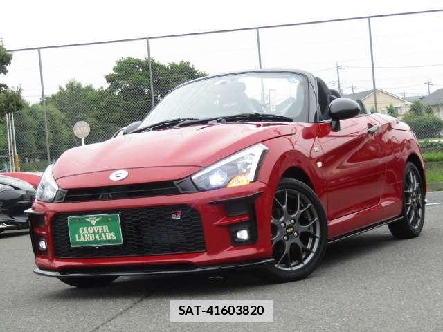 Toyota Copen 2025-03 7913105-0