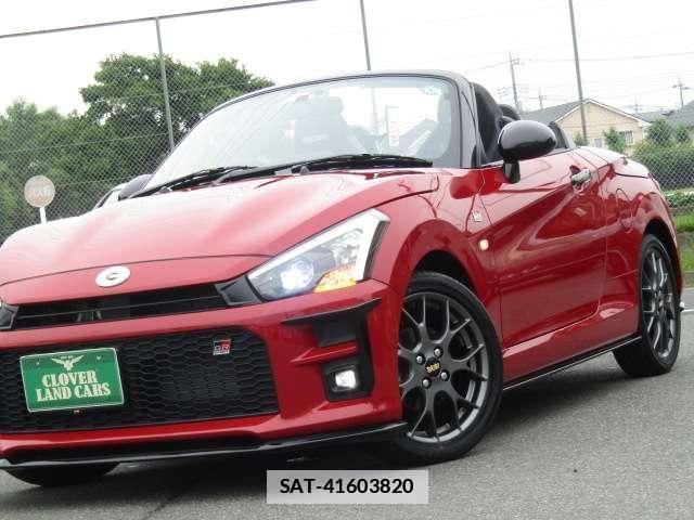 Toyota Copen 2025-03 7913105-3