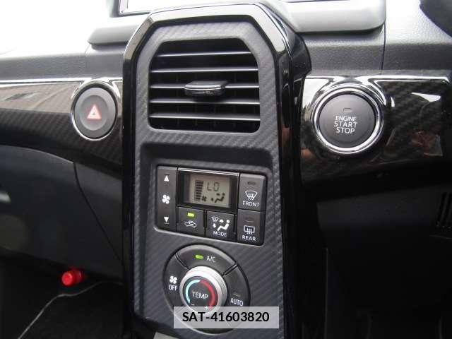 Toyota Copen 2025-03 7913105-7