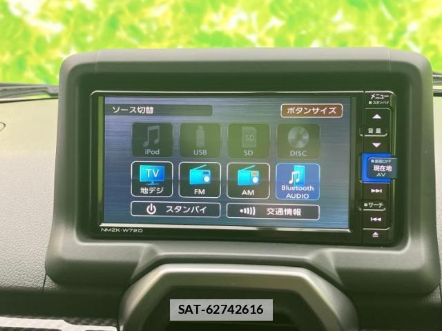 Daihatsu COPEN 2022-07 7914770-10