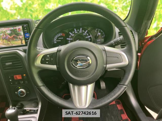 Daihatsu COPEN 2022-07 7914770-13