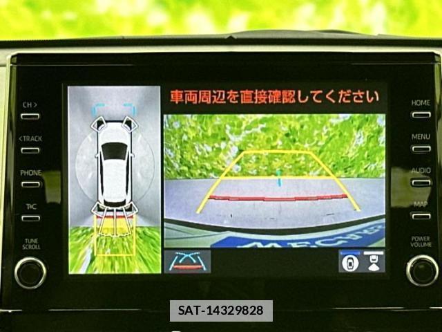 Toyota COROLLA CROSS 2023-08 7913811-10