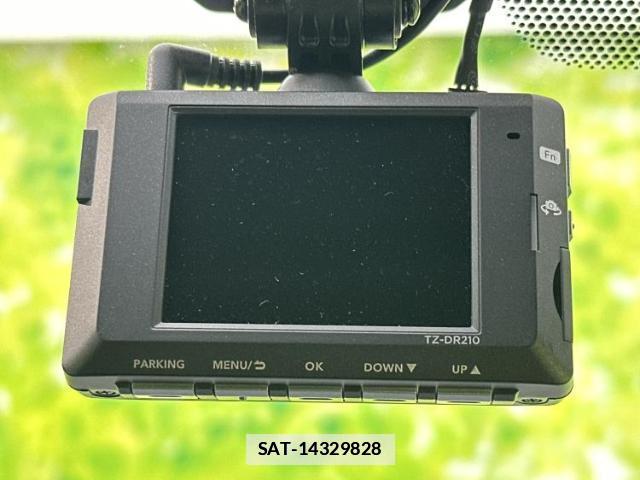 Toyota COROLLA CROSS 2023-08 7913811-14