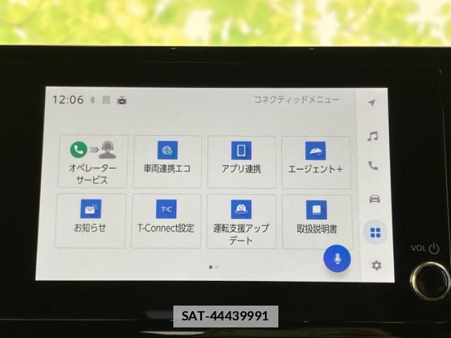 Toyota COROLLA CROSS 2024-08 7917314-11