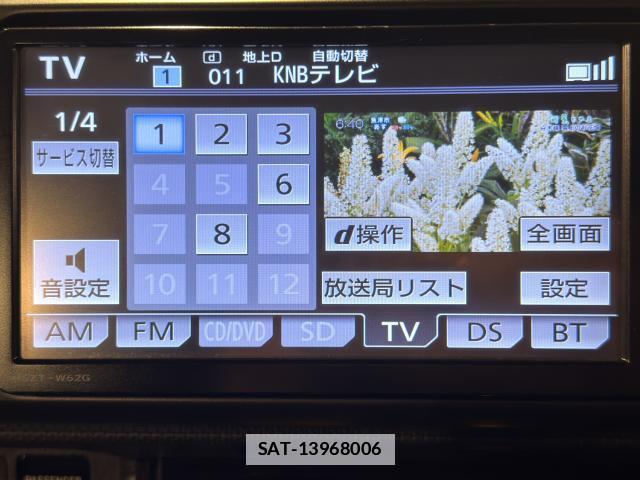 Toyota COROLLA RUMION 2014-06 7913076-4