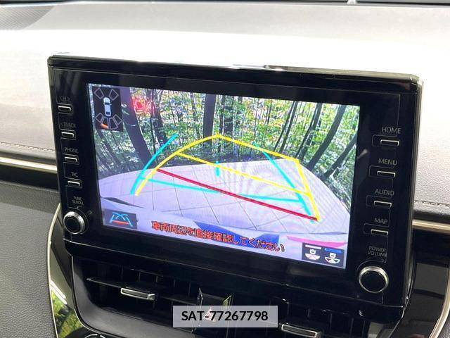 Toyota COROLLA 2022-03 7912751-5