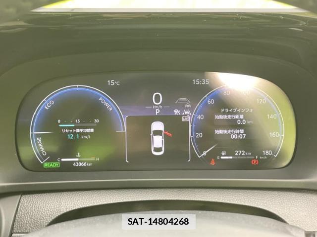 Toyota Crown Crossover 2023-05 7914701-15