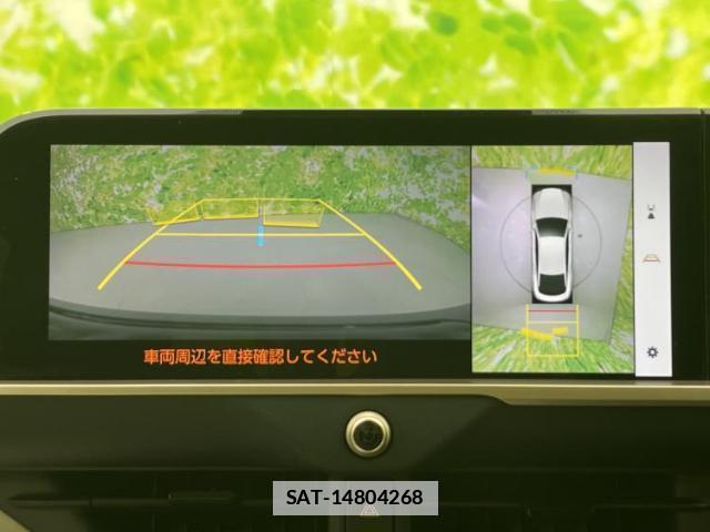 Toyota Crown Crossover 2023-05 7914701-8