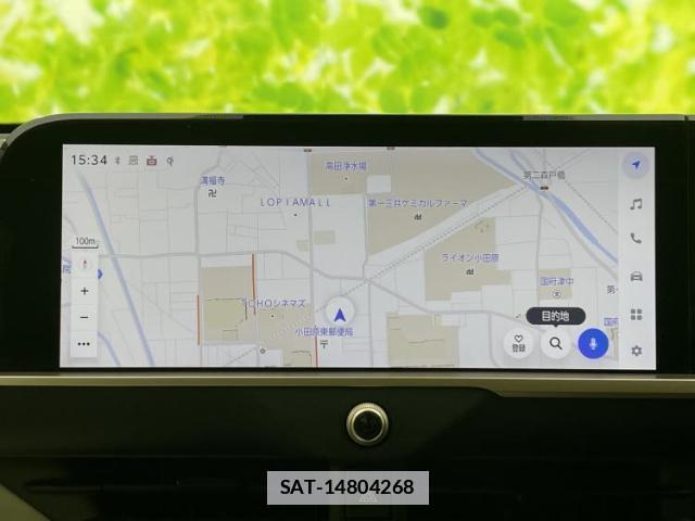 Toyota Crown Crossover 2023-05 7914701-9