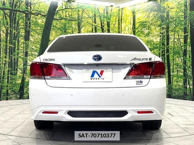 Toyota CROWN HYBRID 2015-07 7912747-15