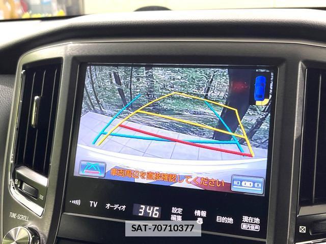 Toyota CROWN HYBRID 2015-07 7912747-3