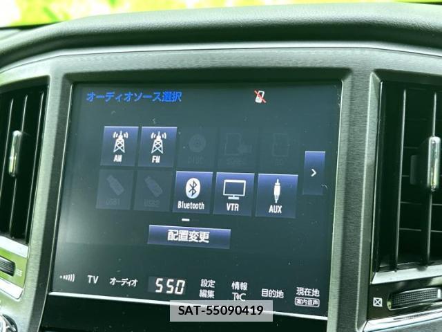 Toyota CROWN HYBRID 2017-11 7916892-10