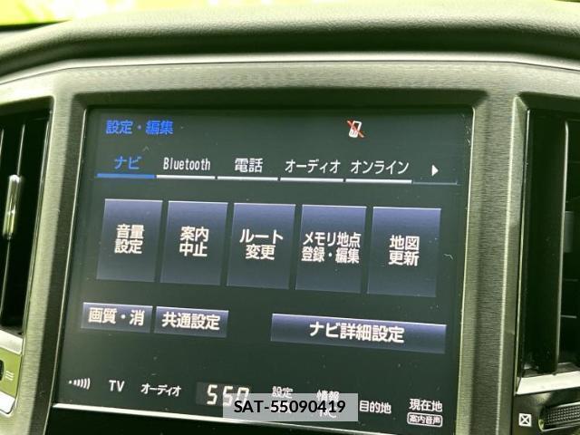 Toyota CROWN HYBRID 2017-11 7916892-11