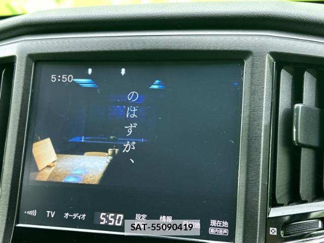 Toyota CROWN HYBRID 2017-11 7916892-12
