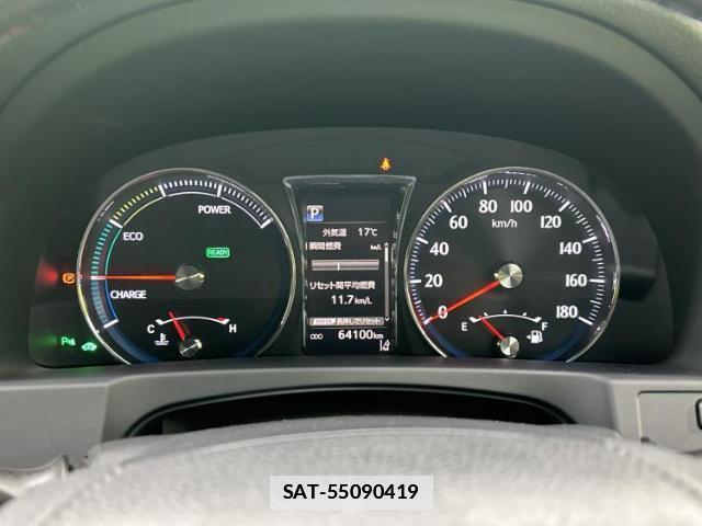 Toyota CROWN HYBRID 2017-11 7916892-14