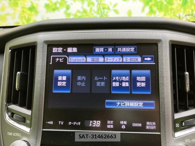 Toyota CROWN HYBRID 2013-05 7917054-8