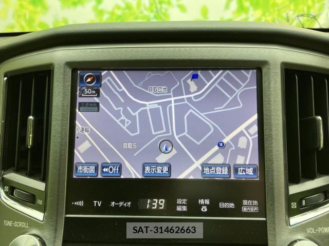 Toyota CROWN HYBRID 2013-05 7917054-9