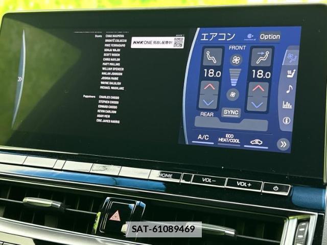Toyota CROWN 2021-01 7916914-10