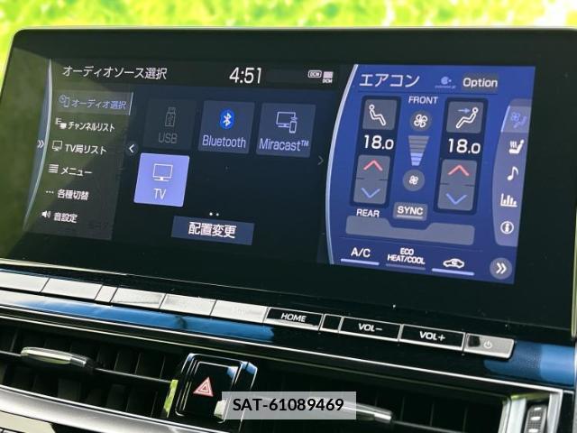 Toyota CROWN 2021-01 7916914-8