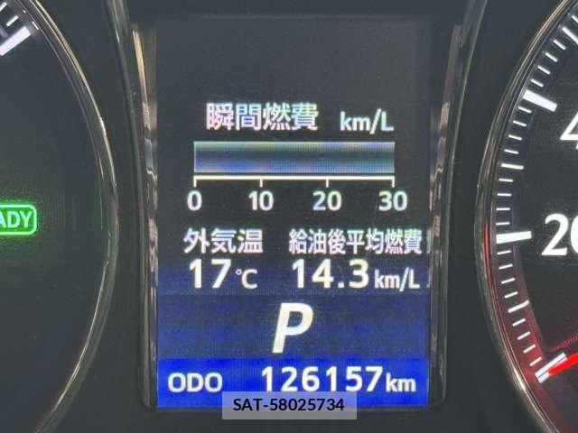 Toyota CROWN 2013-07 7917395-11