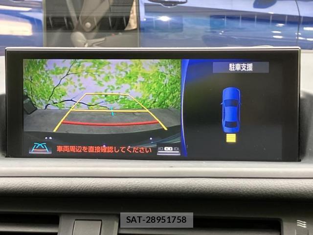 Lexus CT 2021-11 7914938-11