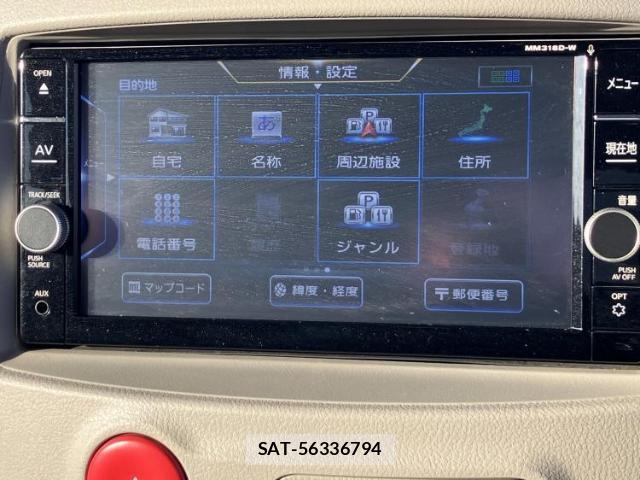 Nissan CUBE 2018-12 7916948-12
