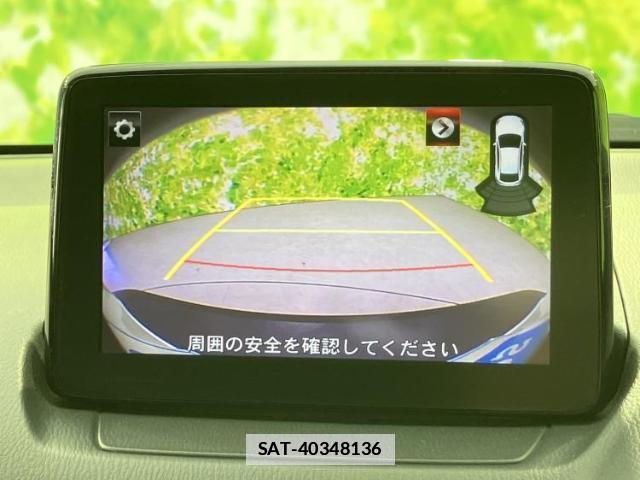 Mazda CX-3 2017-07 7913392-11