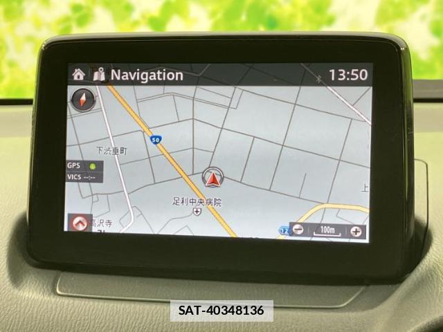 Mazda CX-3 2017-07 7913392-9