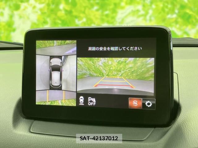 Mazda CX-3 2018-09 7917177-13