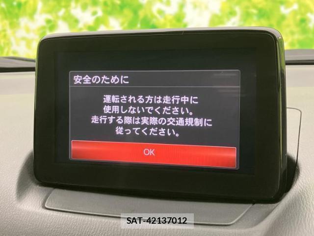 Mazda CX-3 2018-09 7917177-8