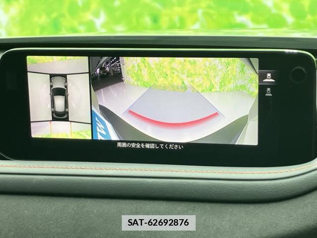 Mazda CX-30 2024-08 7914755-11