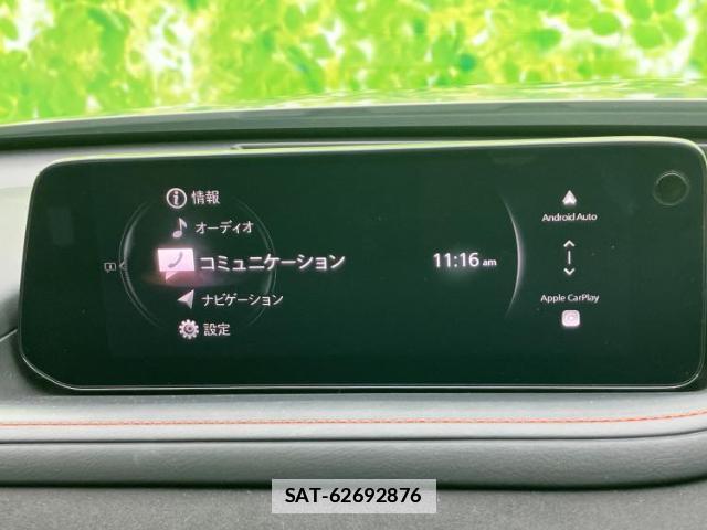 Mazda CX-30 2024-08 7914755-8