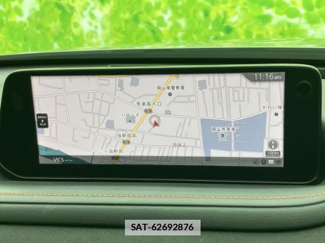 Mazda CX-30 2024-08 7914755-9