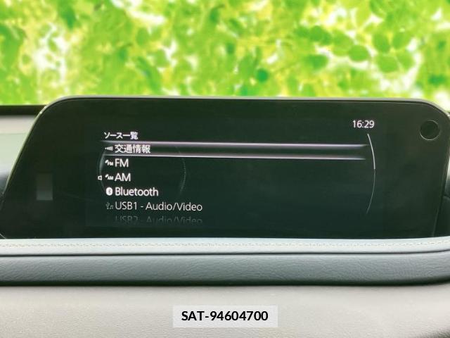 Mazda CX-30 2022-02 7917150-10