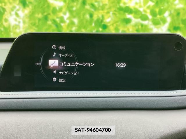 Mazda CX-30 2022-02 7917150-11