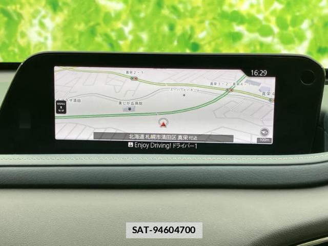 Mazda CX-30 2022-02 7917150-9