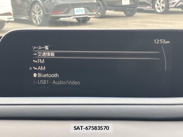 Mazda CX-30 2024-08 7917163-10
