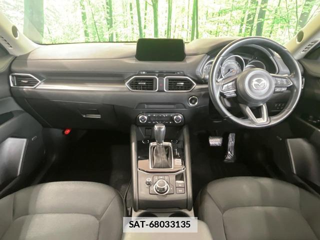 Mazda CX-5 2018-03 7913666-1