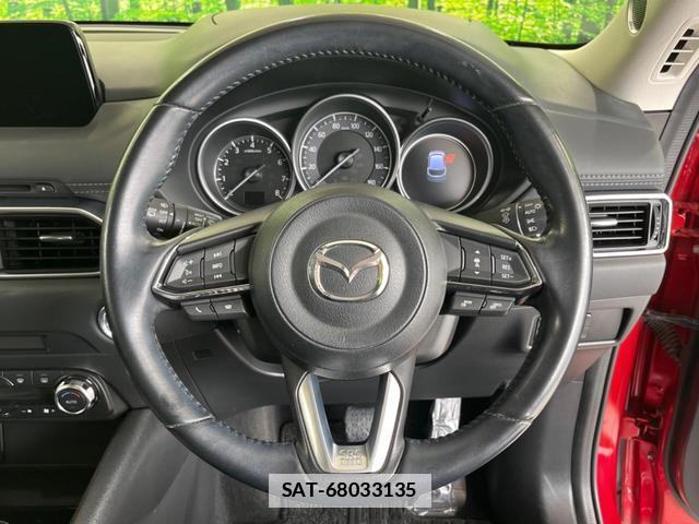 Mazda CX-5 2018-03 7913666-10