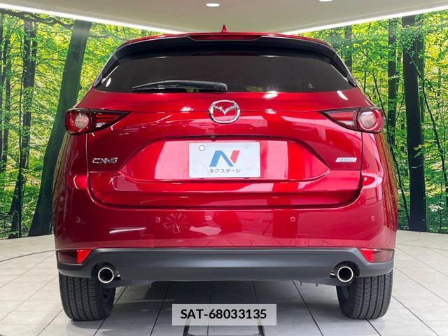 Mazda CX-5 2018-03 7913666-14