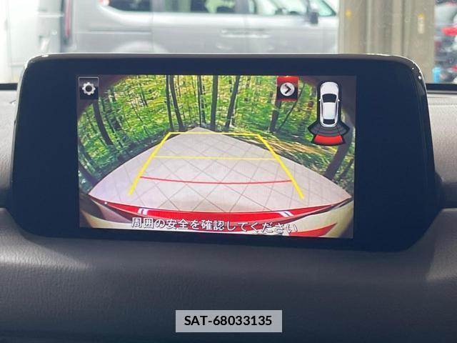 Mazda CX-5 2018-03 7913666-6