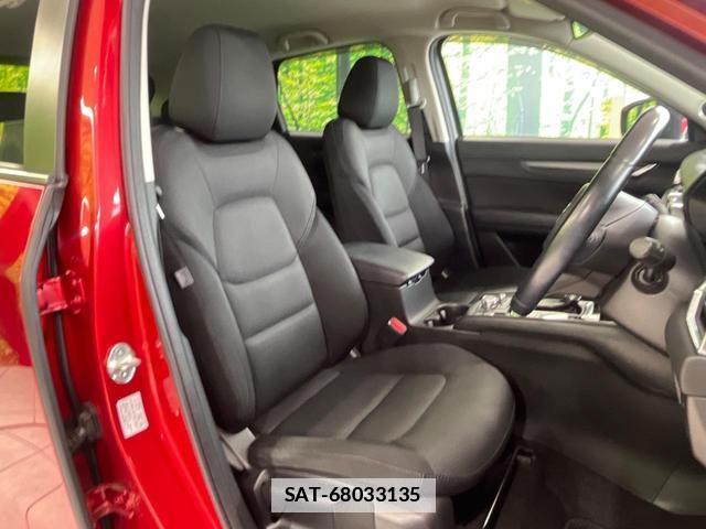 Mazda CX-5 2018-03 7913666-7