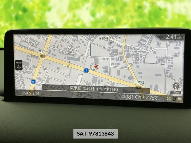 Mazda CX-5 2024-02 7913817-9