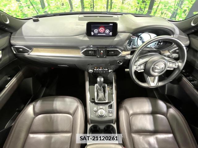 Mazda CX-5 2020-03 7915664-1