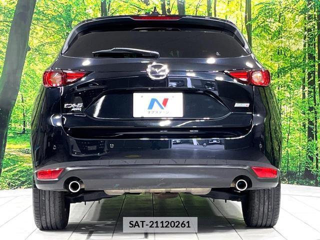 Mazda CX-5 2020-03 7915664-13