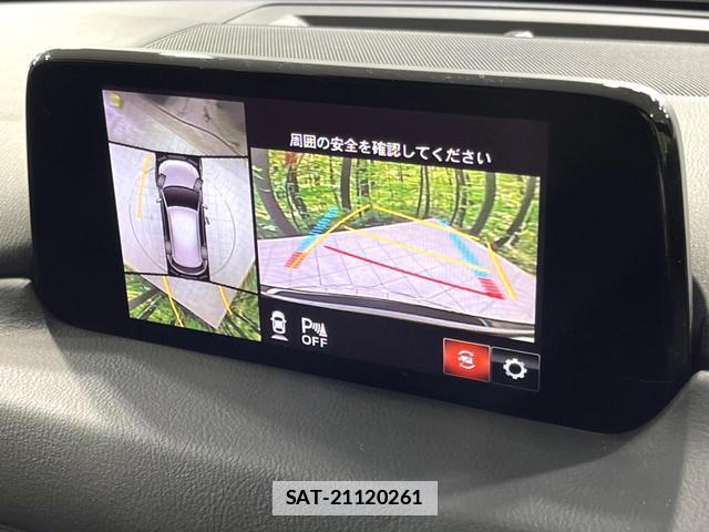 Mazda CX-5 2020-03 7915664-3