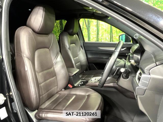 Mazda CX-5 2020-03 7915664-6