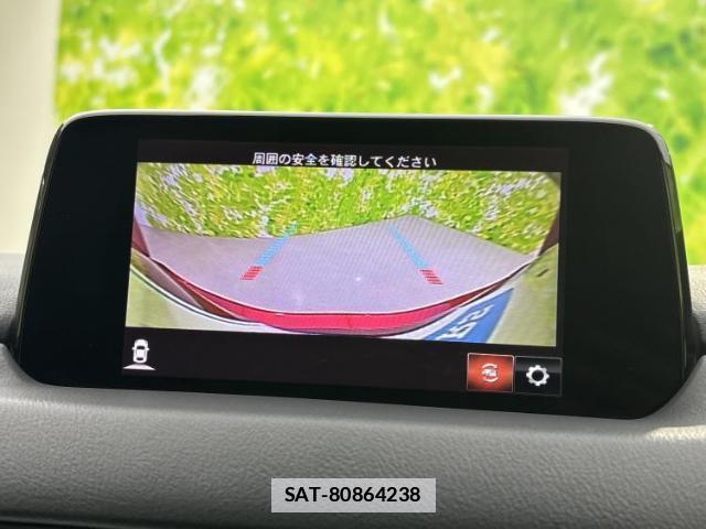 Mazda CX-5 2019-12 7916780-10